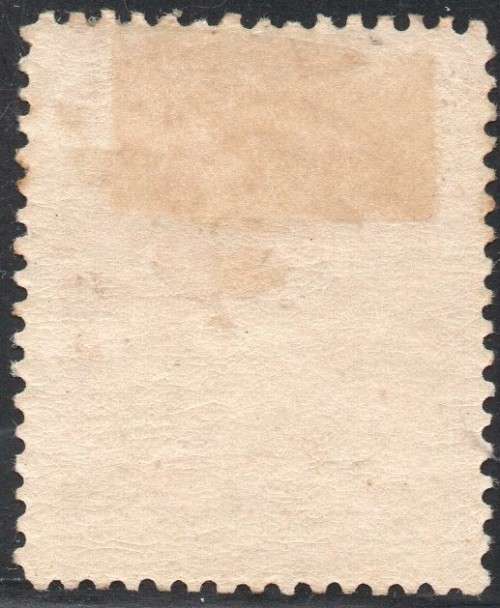 BSAC / RHODESIA  SACC81 5/- BROWN ORANGE - MM CV R2000