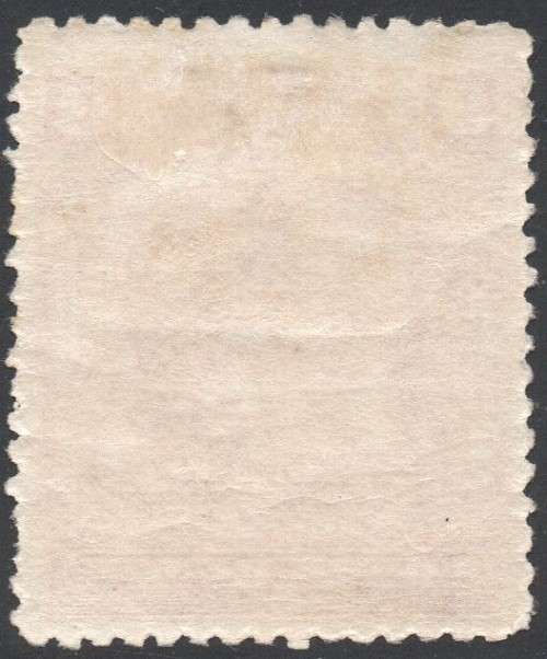 BSAC / RHODESIA  SACC73 3d CLARET  - MM CV R550