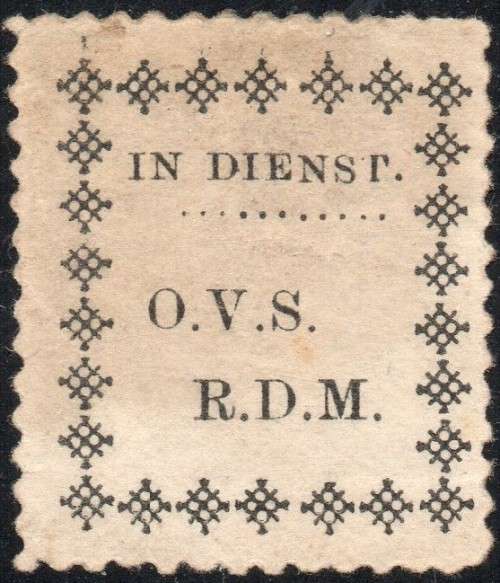 OFS - 1899 - SG PF1 - POLICE FRANK STAMP - UNUSED - CV R10000 - SCARCE