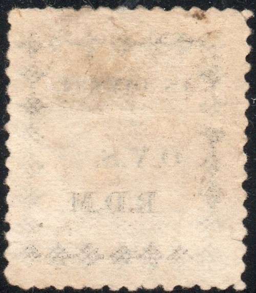 OFS - 1899 - SG PF1 - POLICE FRANK STAMP - UNUSED - CV R10000 - SCARCE