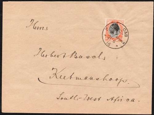 SWA 1916 COVER TIED WITH 3d BLACK & ORANGE (SACC SA7) - EXCELLENT CONDITION - SEE SCANS