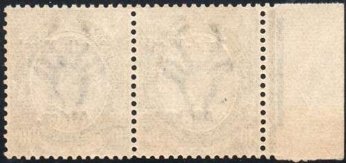 SWA TYPE II SACC14a 10/- BLUE & DARK OLIVE-NO STOP AFTER ``Afrika``*UNMOUNTED MINT* -RARE-CV R150000