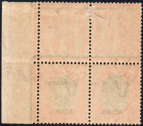 SWA 1924 SACC51(16mm) TYPE VI £1 DEEP GREEN & DEEP RED - SUPERB CORNER MARGINAL - UM - CV R28000