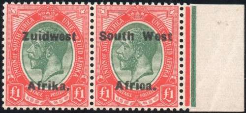 SWA 1924 SACC51(16mm) £1 DEEP GREEN & DEEP RED MARGINAL - UM - CV R28000