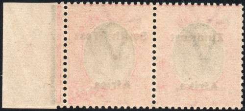 SWA 1924 SACC51(16mm) £1 DEEP GREEN & DEEP RED MARGINAL - UM - CV R28000