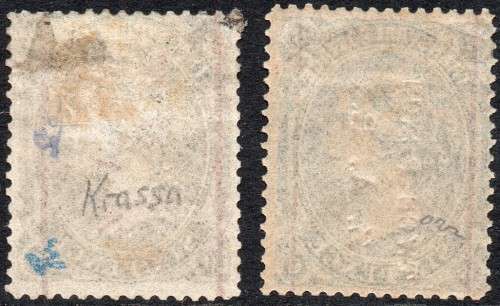 TRANSVAAL 1885 SACC195-6 ½d & 2d /6d - MM - CV R2450