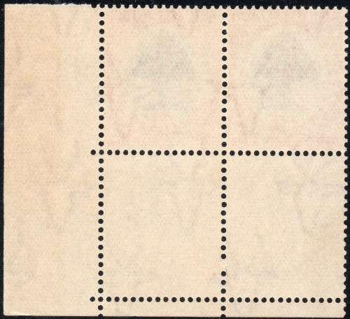 Union of SA SACC60c(var) 6d GREEN & VERMILLION CORNER MARGINAL``MOLEHILL VARIETY`` SUPERB UM