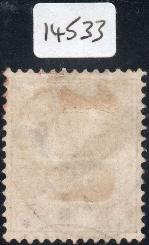 Transvaal 1892 : SACC190 : £5 DEEP GREEN  - VFU - PFSA CERTIFICATE(2018)