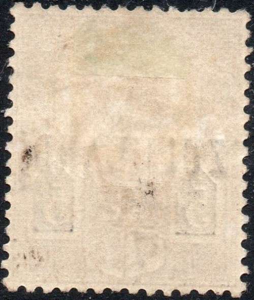 Zululand - 1893 SACC7 5d Dull Purple and Blue MM CV R2000