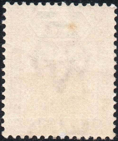 Zululand 1894-6 SACC16  2½d MAUVE and ULTRAMARINE  MM CV R300