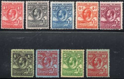 Falkland Islands SG117 // 125 SHORT SET OF 9 - MM CV £654 (2017)