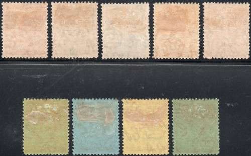 Falkland Islands SG117 // 125 SHORT SET OF 9 - MM CV £654 (2017)