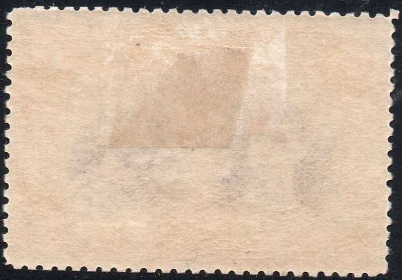 RHODESIA (B.S.A.C.) SACC135 3d PURPLE and YELLOW-OCHRE - MM