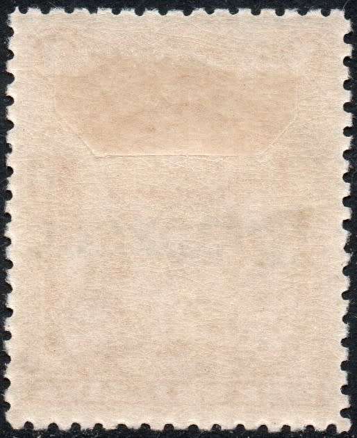 BSAC / Rhodesia : SG104 1/- Bistre LMM CV R1100