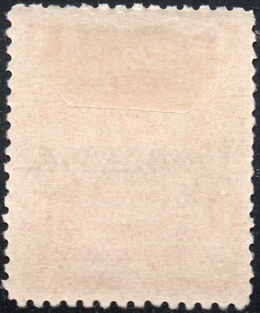 BSAC / Rhodesia : SACC96 1d CARMINE-RED LMM CV R270