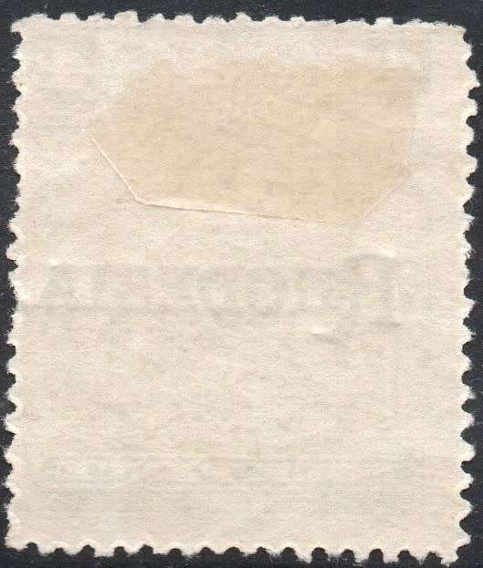 BSAC / Rhodesia : SG101 4d OLIVE MM CV R450