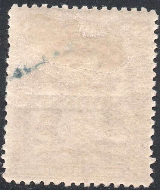 BSAC / Rhodesia : SG106 3/- DEEP VIOLET MM CV R1000