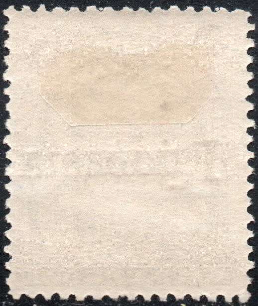 BSAC / Rhodesia : SG105 2s6d BLUISH-GREY MM CV R1400