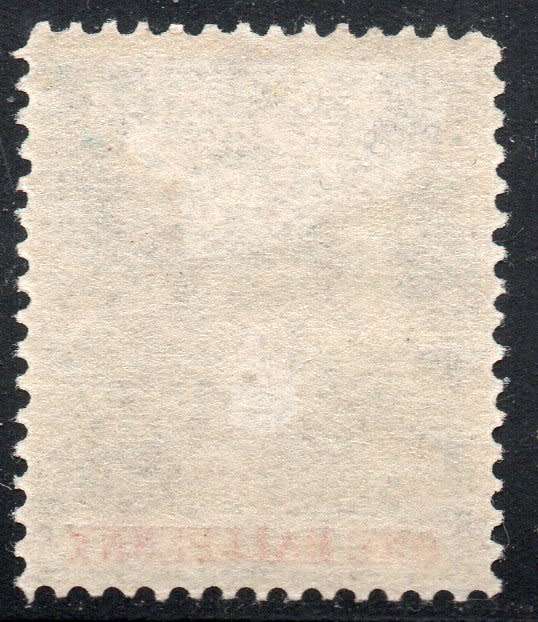 BSAC / RHODESIA 1892-4 SACC18 ½d DULL BLUE & VERMILLION MM