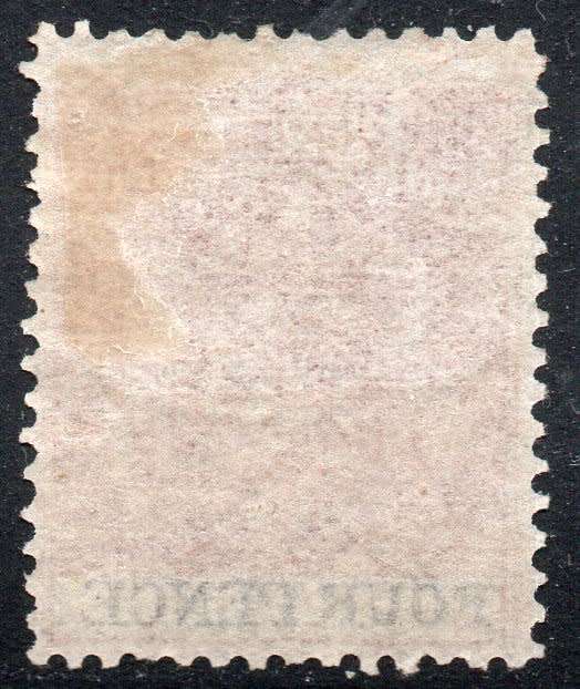 BSAC / RHODESIA 1892-4 SACC22 4d CHESTNUT & BLACK MM