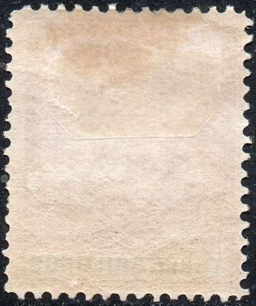 BSAC / RHODESIA 1892-4 SACC25 3/- BROWN & GREEN MM CV R5000