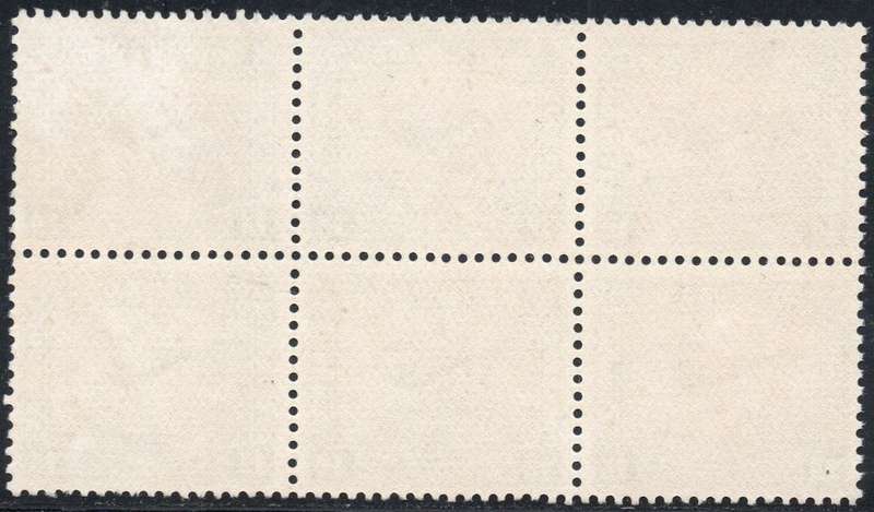 Union of SA - 1d Blue and Indigo Harrison essay BLOCK OF SIX - UM