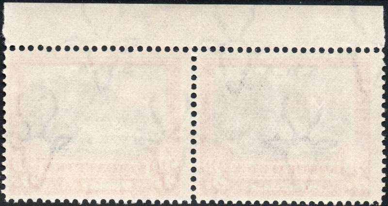 SWA 1927-30 SACC84a : 3d BLACK & RED MARGINAL PAIR, PERF DOWN - UM