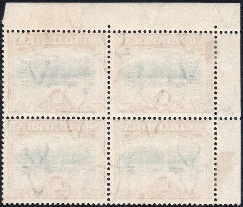 SWA 1926-7 SACC80 SUPERB MARGINAL BLOCK OF FOUR  - VLMM - CV R4400+ (SEE BELOW)