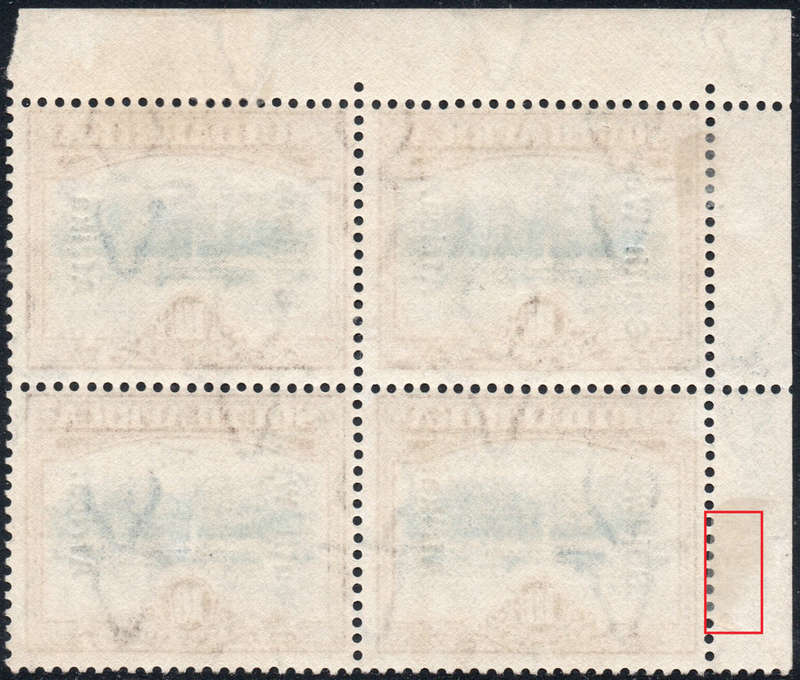 SWA 1926-7 SACC80 SUPERB MARGINAL BLOCK OF FOUR  - VLMM - CV R4400+ (SEE BELOW)