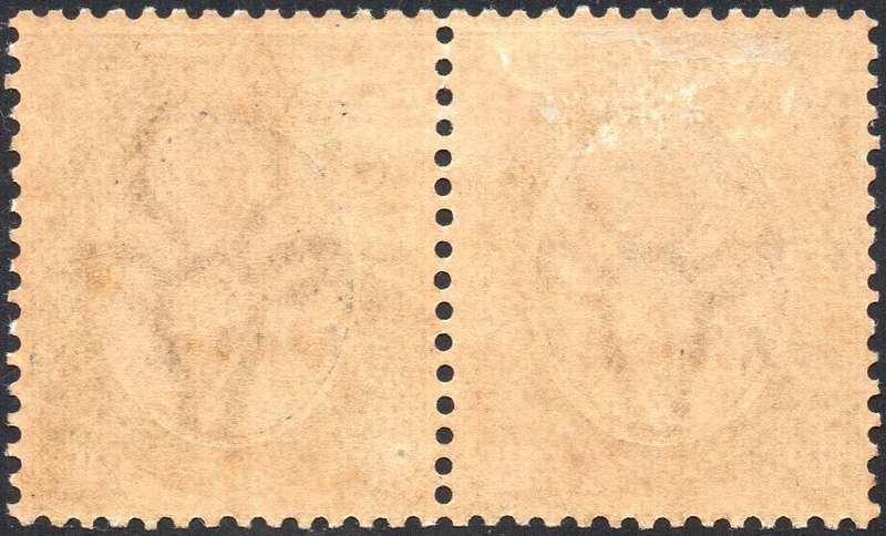 SWA TYPE VIa SACC62 5/- BLUE & DARK OLIVE PAIR(16½) - MM - CV R6000