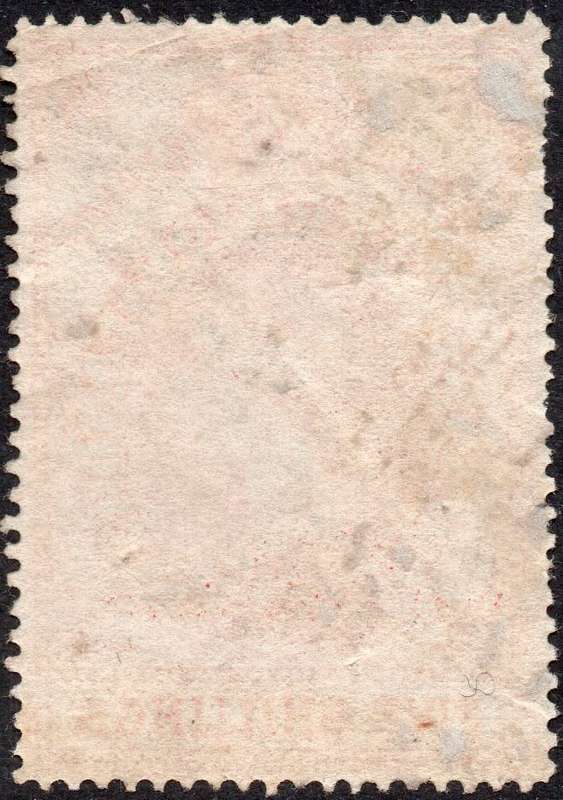 Griqualand West 1870 Barefoot #68 5/- Orange - Fine Used