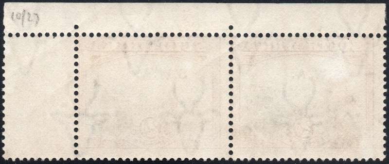 SWA 1927-30 SACC83 : 2d GREY & PURPLE CORNER MARGINAL PAIR, PERF 14 - UM