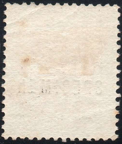 B.C.A.(Nyasaland): 1895 SG22s 1d BLACK & GREEN O/P `SPECIMEN` MM CV £50+
