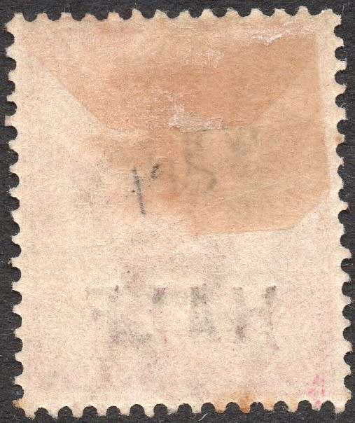 NATAL 1895 SACC108b ``HALF`` on 1d ROSE - LONGER LEFT LIMB OF ``H`` & BROKEN LEG OF ``A`` - CV R900