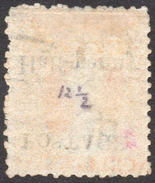 NATAL 1877 SACC90a ½d on 1d YELLOW WITH INVERTED SURCHARGE - CV R4500