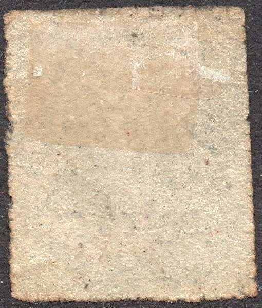 NATAL 1869 SACC56 3d BLUE - UNUSED - CV R12000