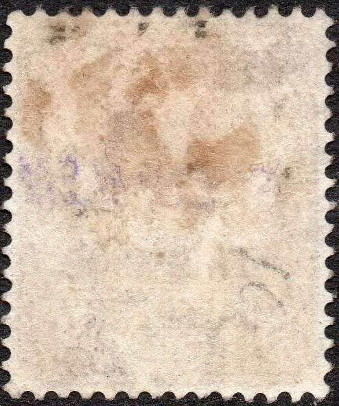 NATAL 1891 SG109s 2½d ON 4d BROWN - HANDSTAMPED ``SPECIMEN``- MM - CV £75+(2017)
