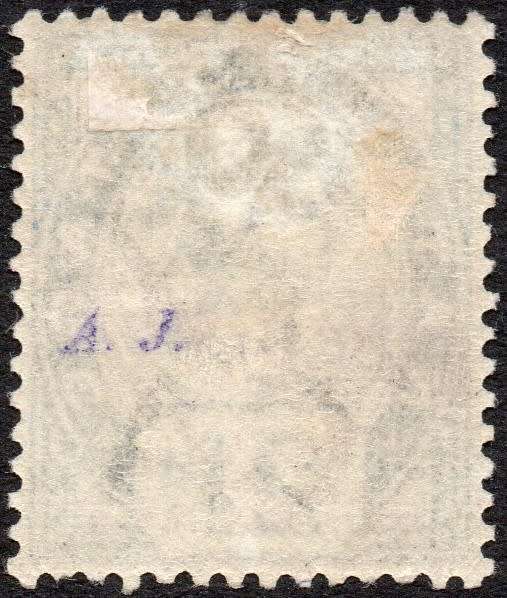 NATAL 1891 SG113s 2½d BRIGHT BLUE - HANDSTAMPED ``SPECIMEN``- MM - CV £75+(2017)