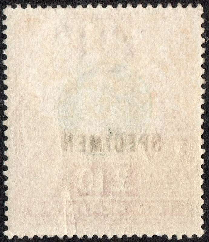 NATAL SG145as £10 GREEN & ORANGE OVERPRINTED ``SPECIMEN`` - LMM
