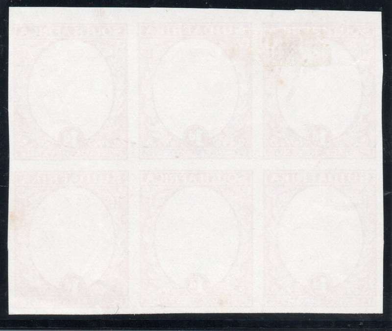 DARMSTADT TRIALS : 1d ``SHIP`` IMPERF BO6 - FRAME ONLY - SCARCE - SEE BELOW