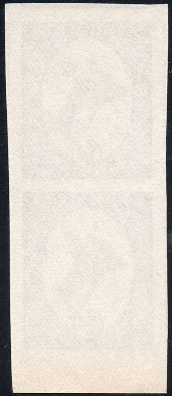 Union of SA - BOOYSENS ESSAY 1d IMPERF MARGINAL PAIR IN BLACK (PROOF) - UM - RARE