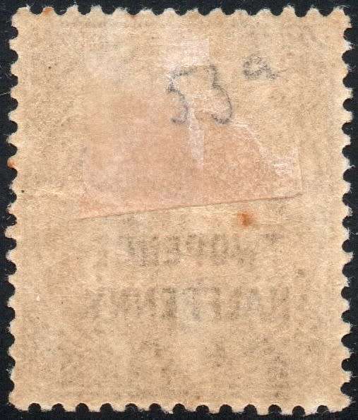 NATAL 1891 SG109 2½d ON 4d BROWN - MM