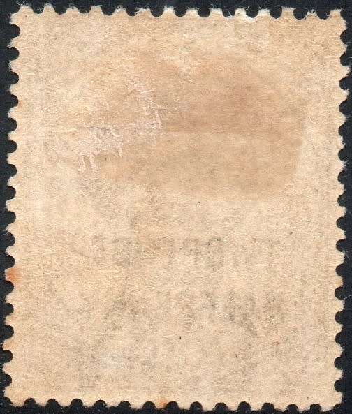NATAL 1891 SG109 2½d ON 4d BROWN - MM