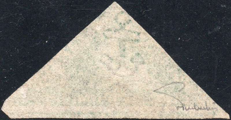 Cape of Good Hope - SACC17 1/- Bright Emerald Green - VFU - CV R25000