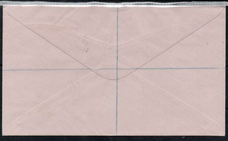 SWA 1937 1½d PURPLE-BROWN BO4 ON FDC - VERY FINE CONDITION - SEE SCANS