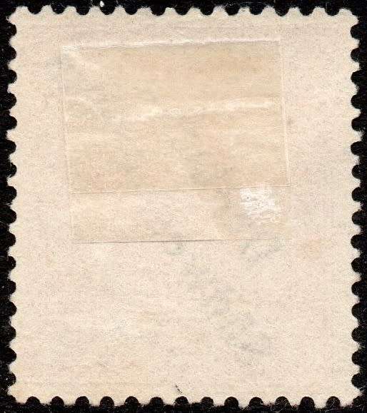 GERMAN SWA 1897 SACC5 25Pfg YELLOW ORANGE - MM CV R4500