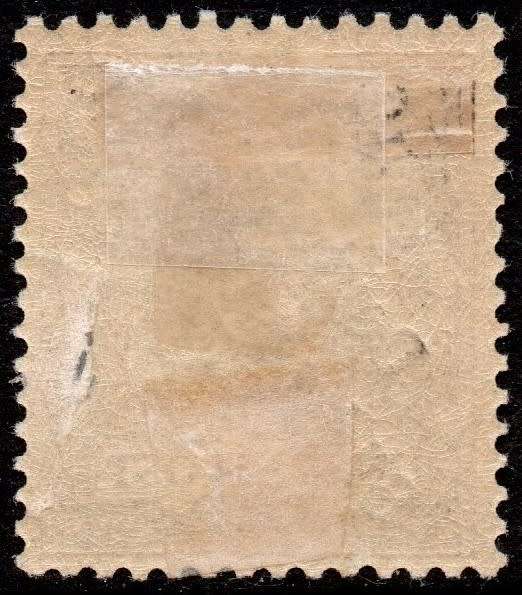 GERMAN SWA 1897 SACC1 3Pfg BROWN - MM CV R180