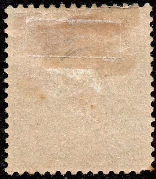 GERMAN SWA 1897 SACC3 10Pfg BRIGHT LILAC-RED - VFU - CV R300