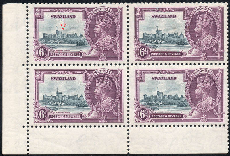 SWAZILAND 1935 SACC23/23a 6d SLATE & PURPLE CORNER MARGINAL BO4 WITH ` EXTRA FLAGSTAFF`` SEE SCANS