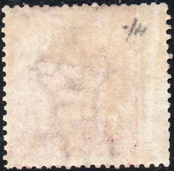 Cape of Good Hope 1864-77 SACC18a 1d Rose-Red MM CV R3000